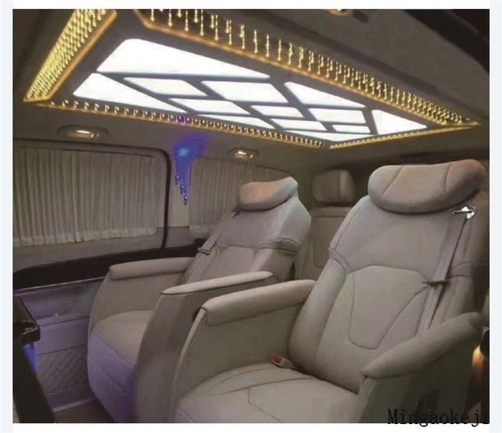 Mpu Ambient Ceiling Light