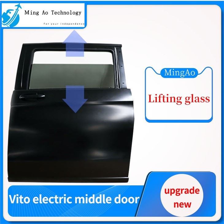 Electric Middle Door For Benz