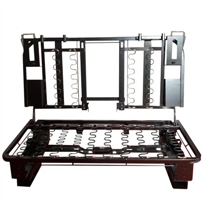 Car Seat Frame