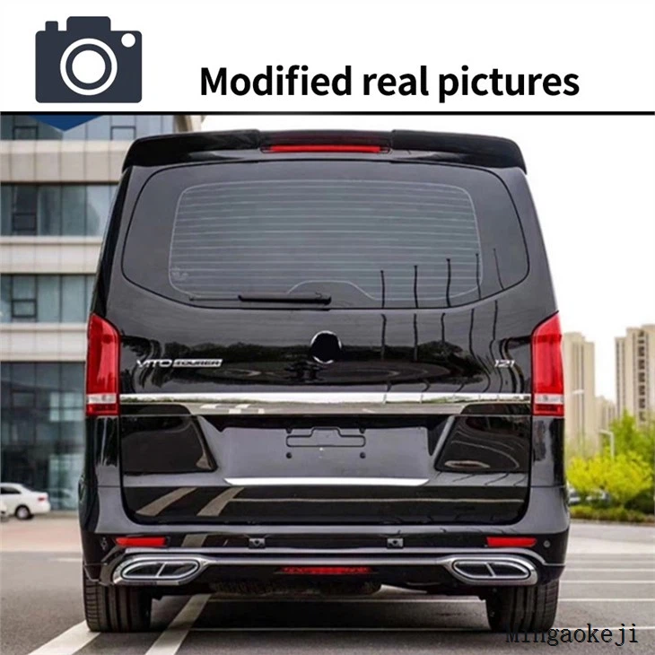Car Enclosure