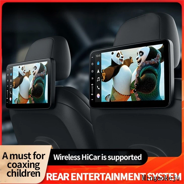 Car Video LCD TV Screen