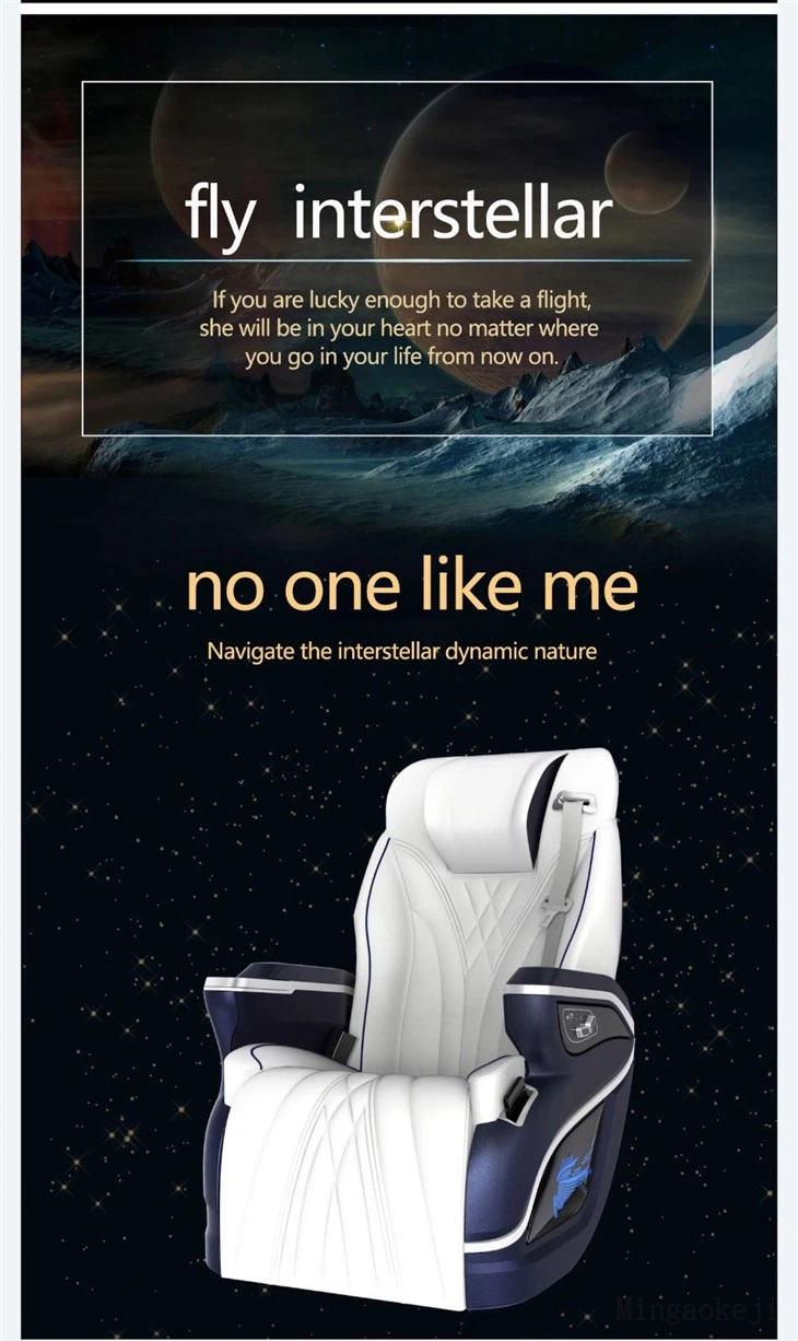 Electric Adjustable Car Seats