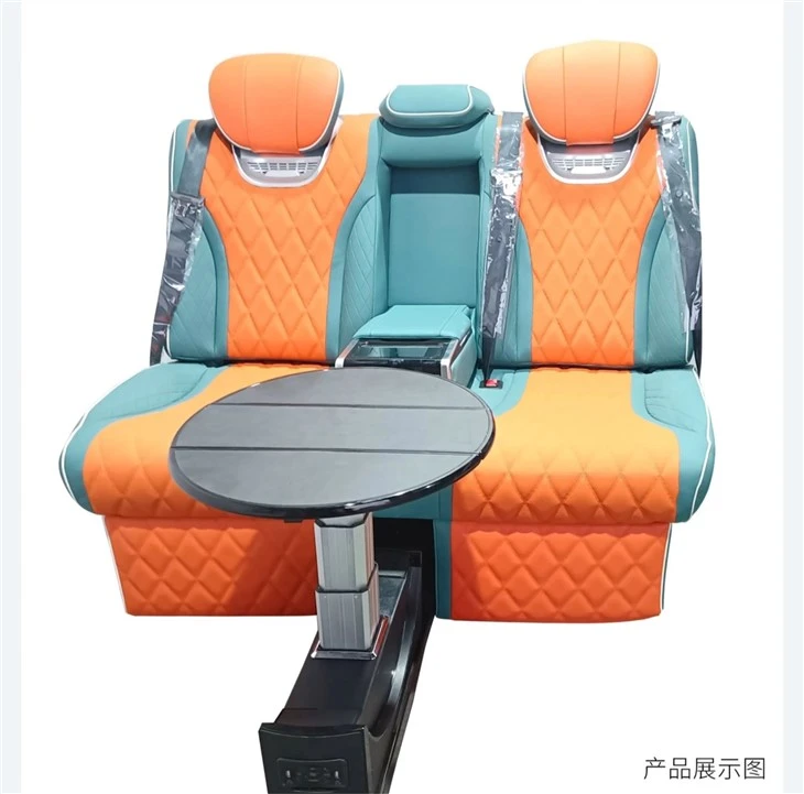 Kia Carnival Power Seat