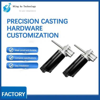 12v Seat Motor