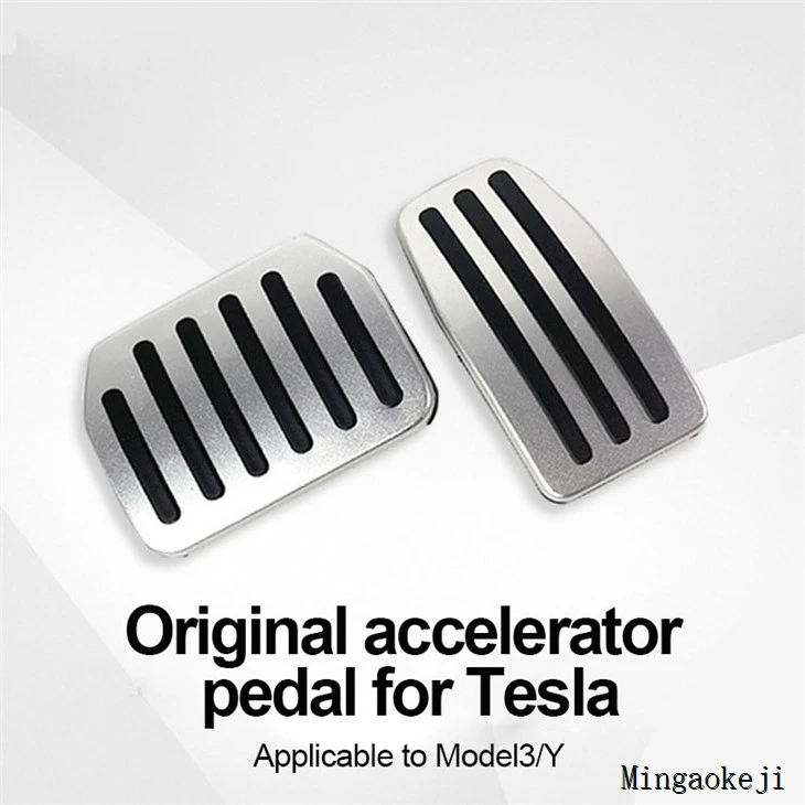 Tesla Gas Pedal