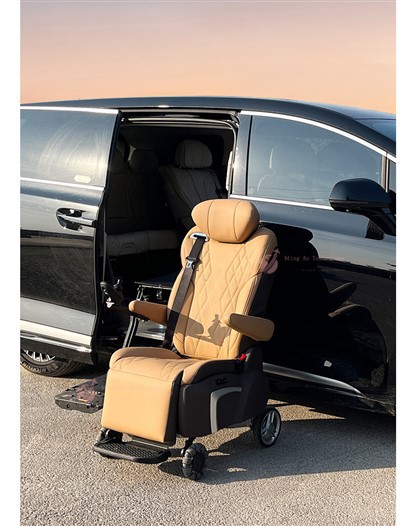 Disable Seat