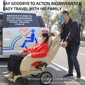 Handicap Car Transfer Seat